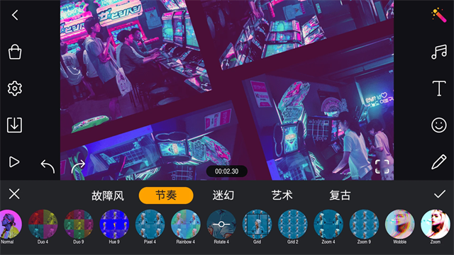 剪辑工坊全能视频编辑特效app截图2
