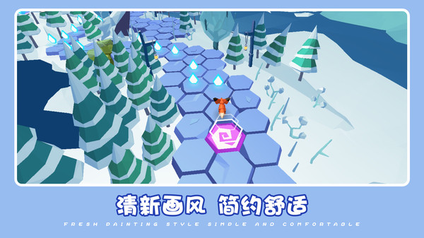 可爱萌宠冒险最新版截图4