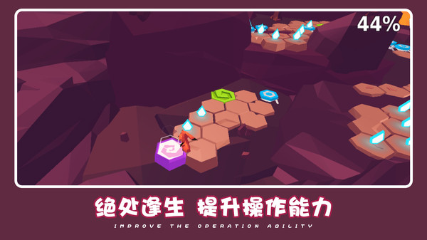 可爱萌宠冒险最新版截图3