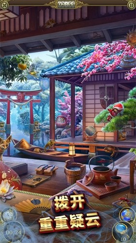 神秘之城寻物历险内购版截图5