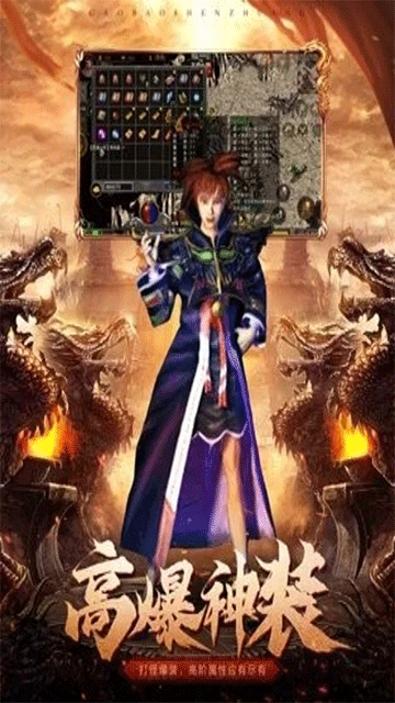 极武尊1.85微变传奇