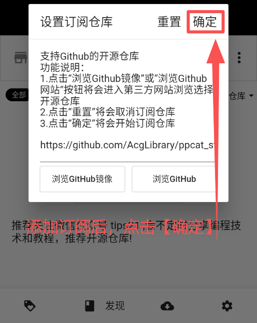 皮皮喵漫画最新版