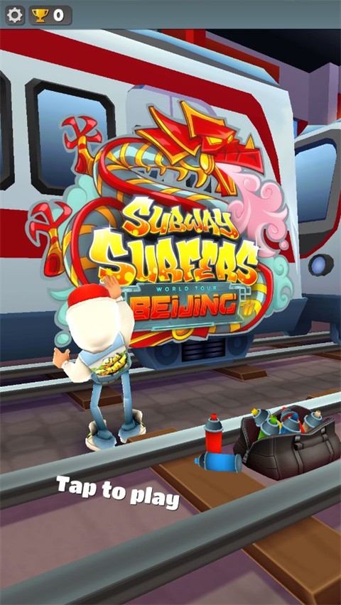 地铁跑酷老版本截图1