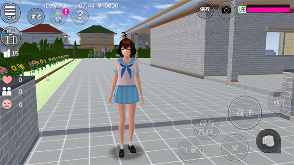 樱花校园模拟器(新服装)无广告截图2