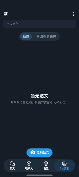 telegreat10.0.1安装包
