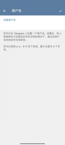 纸飞机老版本10.4.0