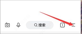 简单搜索无广告版