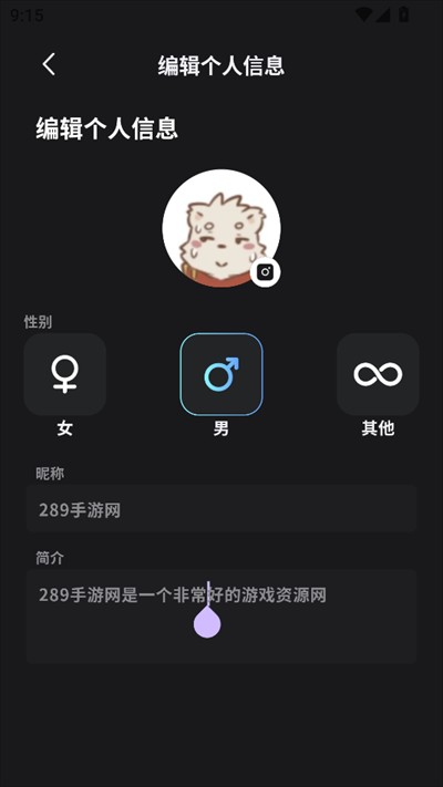 Furrybar官方正版