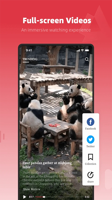 人民日报英文版截图3