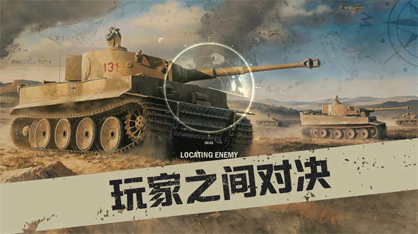 KARDS手游版
