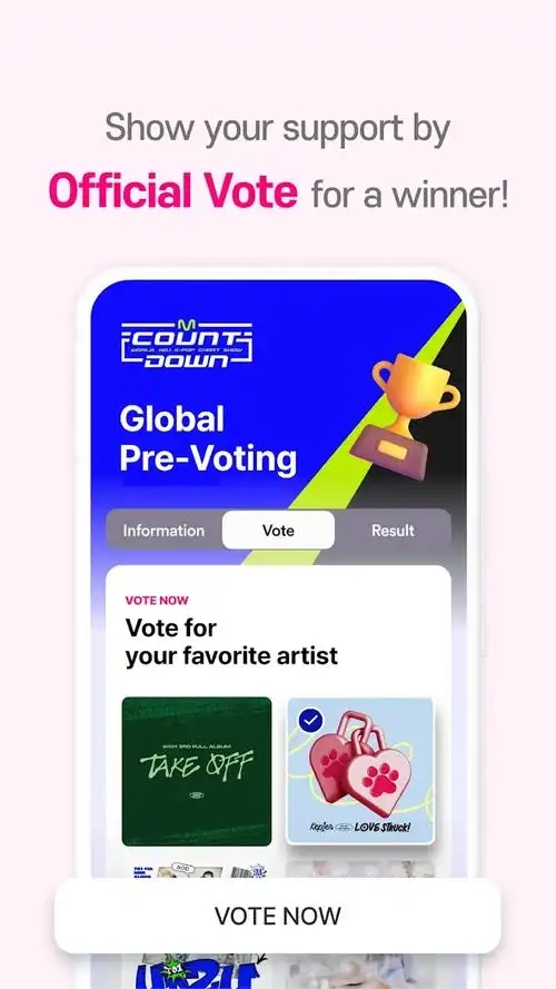 Mnet Plus全球版截图1