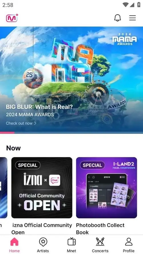 Mnet Plus全球版截图3