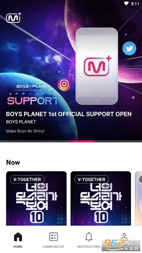 Mnet Plus全球版截图2