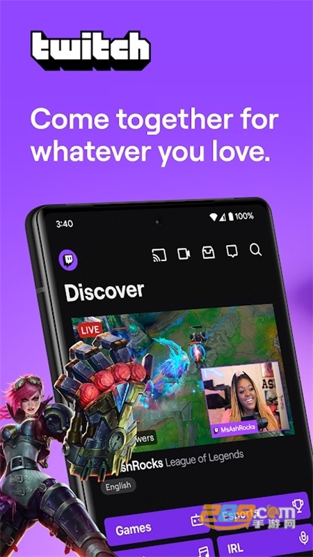 Twitch手机版截图3