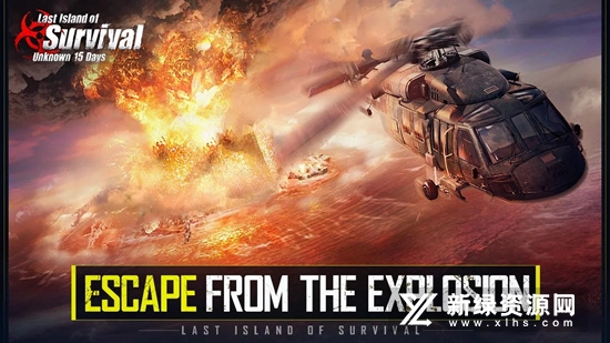 王牌战争国际服截图2