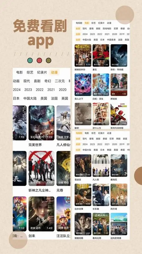嗨追书官方正式版