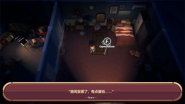 恐黑症(黑漆漆)