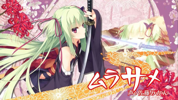 千恋万花galgame手机版