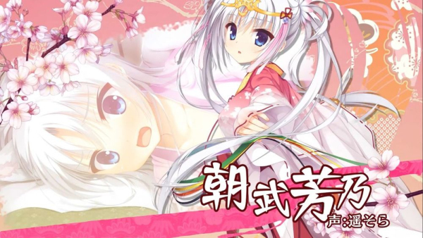 千恋万花galgame手机版