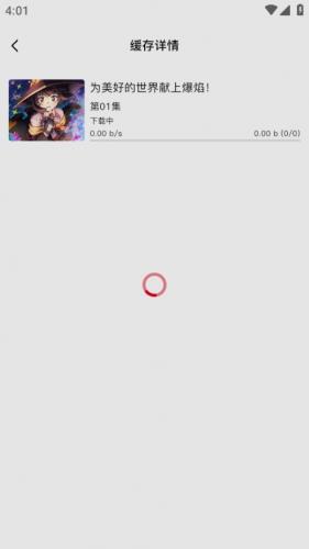 OMOFUN官方版最新版