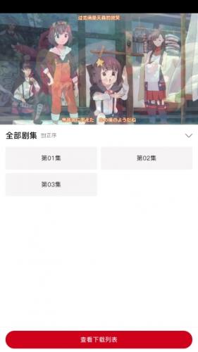 OMOFUN官方版最新版