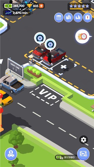 汽车修理大亨无限金币无限钻石版截图2