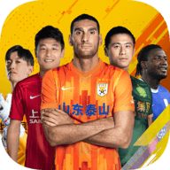 梦想足球2026
