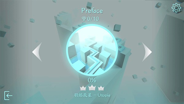 maxline截图2