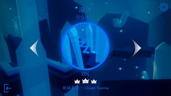 maxline截图5