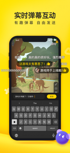 摸摸鱼最新正版