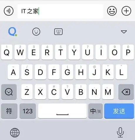 QQ输入法纯净版