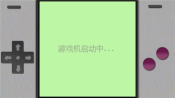 掌上生化OL截图1