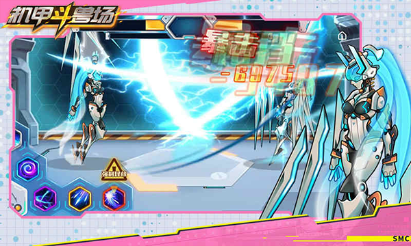 机甲斗兽场9999999亿万零件免广告截图4