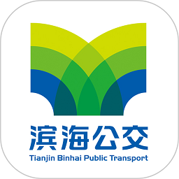 滨城通软件