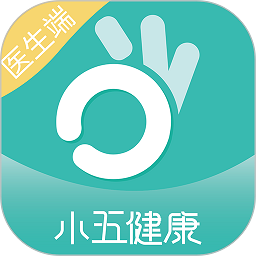 小五健康医生端