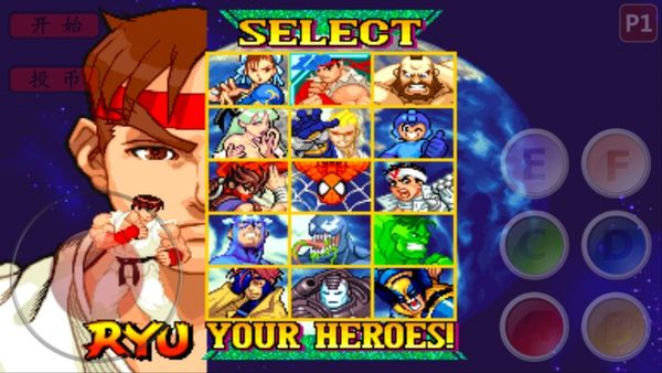 小鸡模拟器tv版截图4