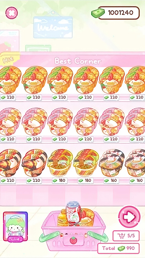 糖葫芦达人游戏截图2