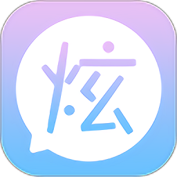 微信炫字体免费版(波澜炫字体)