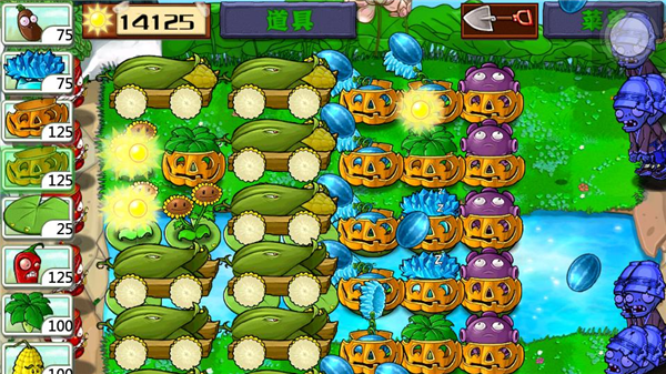 植物大战僵尸长城版破解版截图2