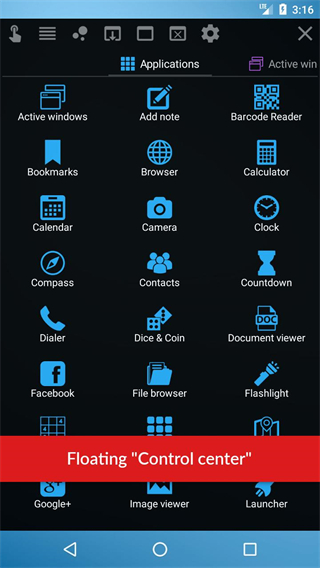 Floating Apps(浮动应用程序)截图5