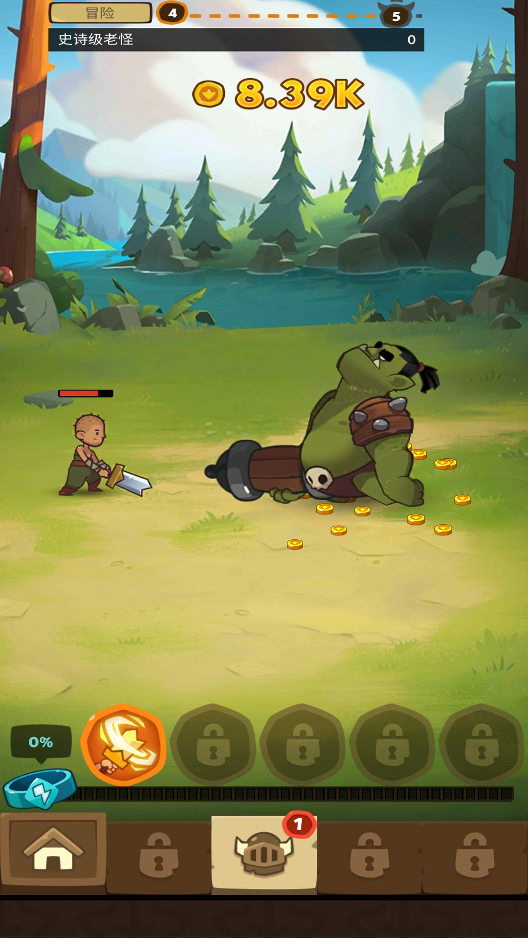 守护部落游戏截图3