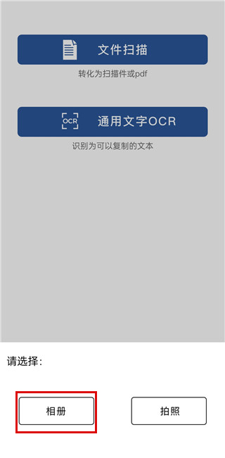 CSapp最新版