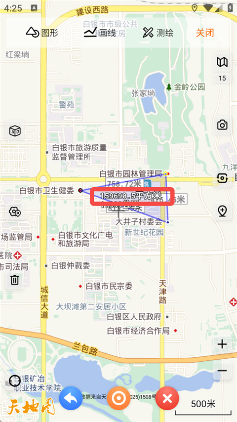 奥维地图App官方版