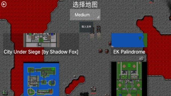 铁锈战争1.15汉化版截图4