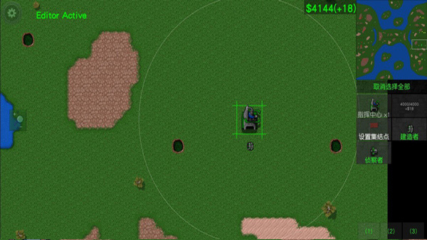 铁锈战争(大量模组)截图2