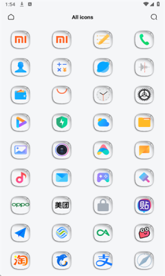 WB图标包安卓版最新版截图4