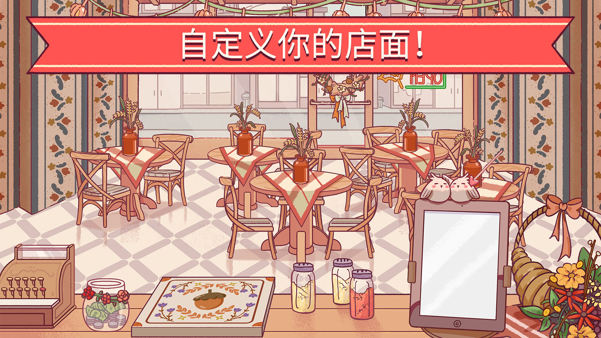 可口的披萨美味的披萨截图1