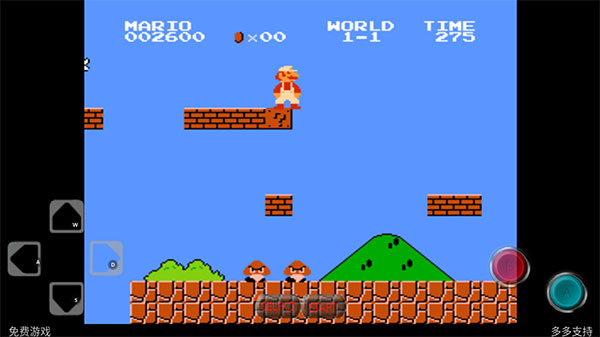 超级玛丽经典版截图2