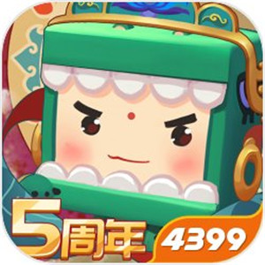 迷你世界老版本0.53.0