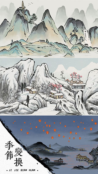 我在古代有船队游戏截图2